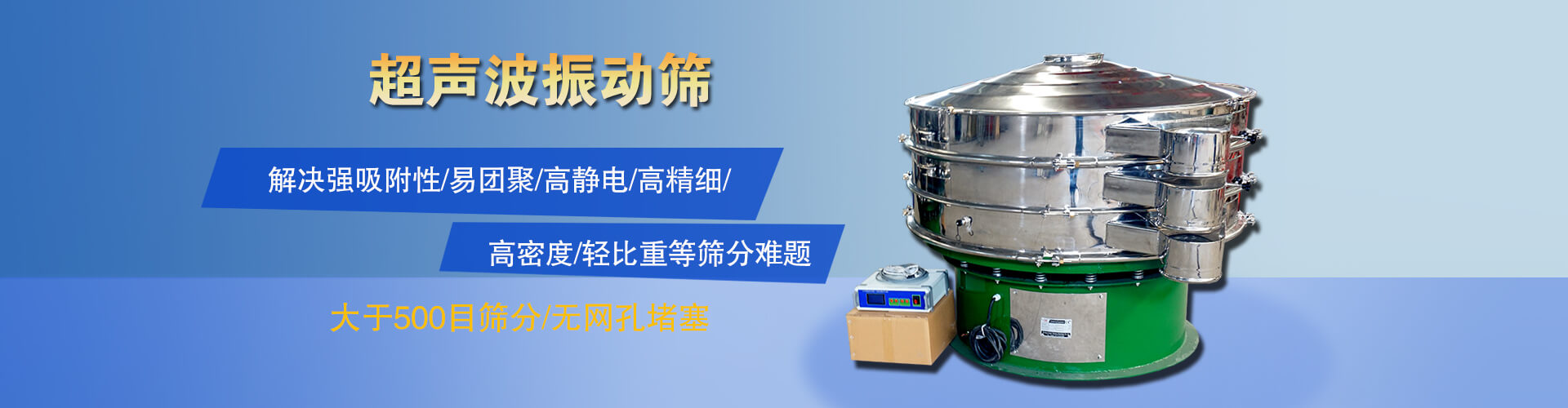 山東德福涂料有限公司